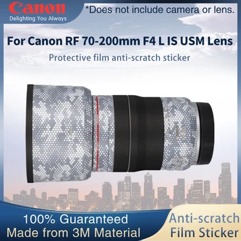 Защитно фолио на обектива за Canon RF 70-200mm F4 L IS USM Обектив Skin Decal стикер Wrap Film Калъф против надраскване