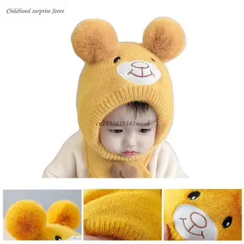 Bear плетена шапка за уши защити топла шапка шапка за бебета момчета и момичета Dropship