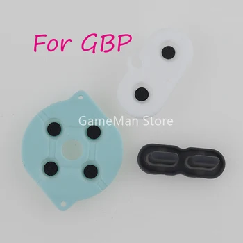 100sets/lot Висококачествена проводима гумена подложка за силиконов бутон за джоба на Gameboy GBP