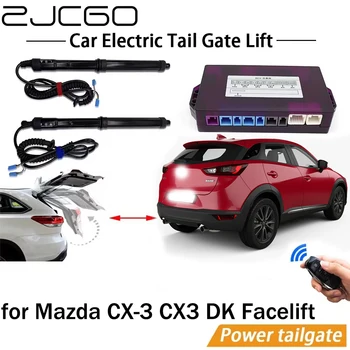 Електрическа система за повдигане на задната врата Комплект за повдигане на мощност Автоматична автоматична отварачка за багажника за Mazda CX-3 CX3 DK Facelift 2018 ~ 2023