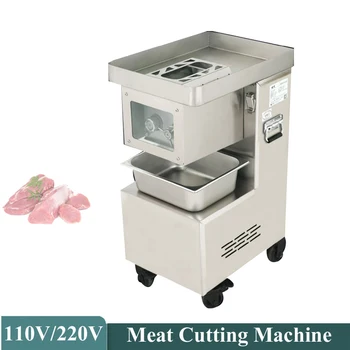  Електрически резачка за месо Shred Търговска машина за рязане на месо Разглобяемата единична машина за нарязване на месо