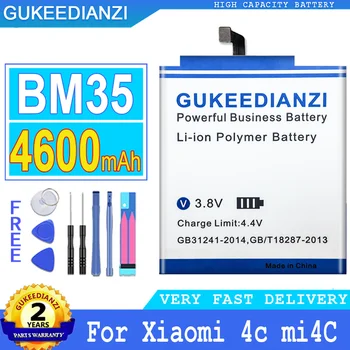 4600mAh Подмяна на батерия за мобилен телефон BM35 за Xiaomi MI 4C MI4C Smartphon батерии