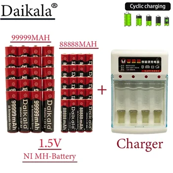 AA AAA батерия 2023NEW 1.5V с висок капацитет AA99999mAh+AAA88888mAh+зарядно устройство акумулаторна батерия, подходяща за фенерче MP4 играчка