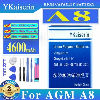 YKaiserin батерия A 8 4600mAh за AGM A8 мобилен телефон Bateria + безплатни инструменти