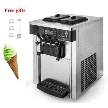 Търговски мек сладолед машина за мляко чай магазин сладолед вендинг машина сладък конус сладолед машина 2200W
