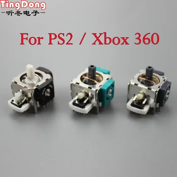 TingDong 3D аналогов джойстик сензор ремонт части за Microsoft за Xbox 360 за PS2 контролер джойстик замяна