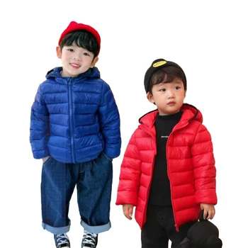 Зимни топли дрехи с качулка яке върхове 0-8 годишни момчета и момичета ново палто 2023 корейска версия модни детски облекла