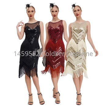 Възрастни жени Mesh без ръкави Flapper пискюл пайети форма на пръчки конкуренция бална зала Румба Самба пискюли танцово облекло рокля