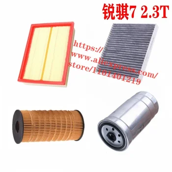 4pcs/set Комплект филтри за 22 DFM DongFeng Rich 7 / Ruiqi 7 P11 Пикап 2.3T въздушен филтър &маслен филтър &Филтър за кабината &Дизелов филтър