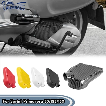 Мотоциклет двигател капак предаване случай съединение кутия охрана за Vespa Sprint Primavera 50/125/150 2014-2021 Скоростна кутия Shell Части