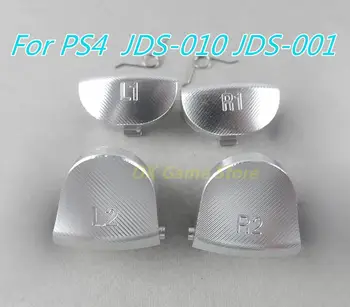 1set/lot Метален алуминиев L1 R1 L2 R2 Бутон за задействане за Sony PS4 контролер JDM001010 JDM010001 Алуминиеви бутони с пружини