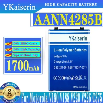 YKaiserin 1700mAh батерия за мобилен телефон AANN4285B за Motorola V180 V188 V220 V226 C375 C381 C550 Batteria + номер за проследяване
