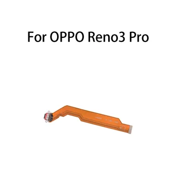 USB порт за зареждане Жак Dock конектор Зарядна платка Flex кабел за OPPO Reno3 Pro