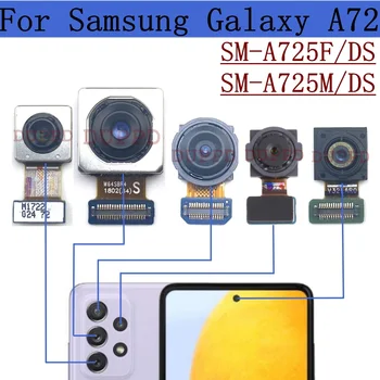 Задна камера за Samsung Galaxy A72 A725F A725M 4G 5G оригинална предна телефото задна основна широка камера модул Flex кабел