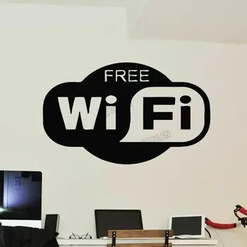 Безплатен Wifi лого стена стикер за спалня кафене интернет conection винил стена стикер модерна стая декорация книга магазин стенописи C008
