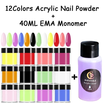 12Colors акрилни нокти прах комплект, 10g / буркан база цвят кристал прах + 40ml мономер течност, професионални прахове за маникюр разширение