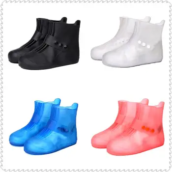 Твърди мъже дъжд ботуши водоустойчив каучук жени дъжд обувки покрива матирано момичета Galoshes гащеризони момче обувки протектори Rainboots