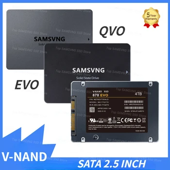 Portable 870 EVO SSD 1TB 2TB 4TB SATA3 2.5 инчов вътрешен твърд диск HDD твърд диск Notebook PC 870qvo 250g 500g ssd 외장하드