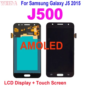 5.0'' AAA+ За Samsung Galaxy J5 2015 J500 LCD дисплей сензорен екран дигитайзер събрание за Samsung J500F J500FN J500M J500H LCD