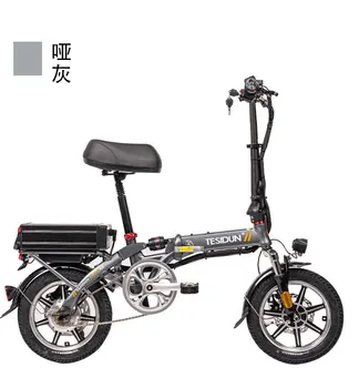 Възрастни модели Ударопоглъщащ електрически велосипед 48V сгъваем без батерия велосипед