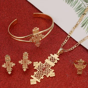 Етиопски кръст бижута големи висулка обеци гривна пръстен комплект коптски кръстове златен цвят африкански религия комплект