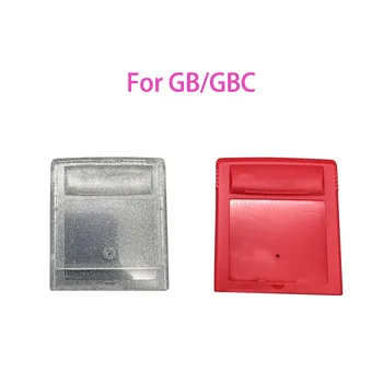 Пластмасова обвивка на корпуса за GBC за GB Game Boy игра карта касета черупка капак резервна част