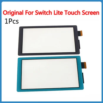 1Pcs Origina за Switch Lite сензорен екран за Nintendo Switch Lite сензорен екран дигитайзер Подмяна на панела за покриване на игрова конзола