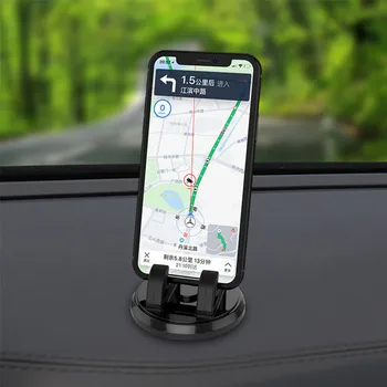 360 градуса въртящ се държач за телефон за кола Силиконови крака Стойка за телефон за кола Скоба за мобилен телефон GPS поддръжка
