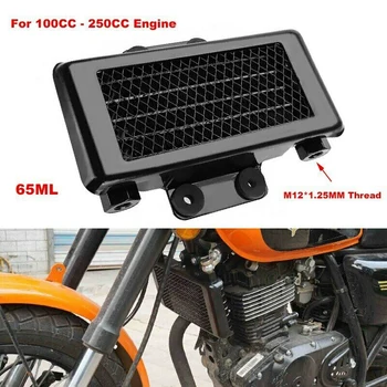 Мотоциклет двигател масло охладител охлаждане радиатор 65Ml алуминий черно за 100CC-250CC мотоциклет мръсотия Bike ATV